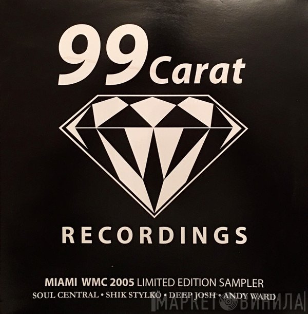  - Miami WMC 2005 Limited Edition Sampler