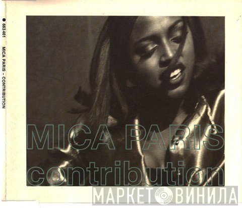 Mica Paris  - Contribution