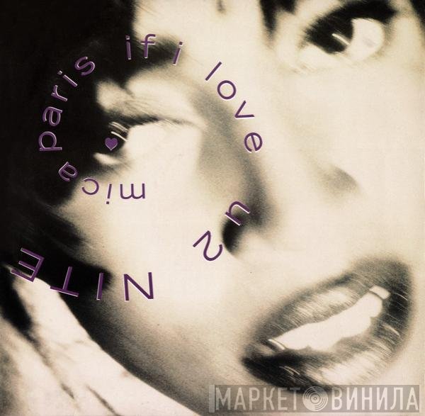 Mica Paris - If I Love U 2 Nite
