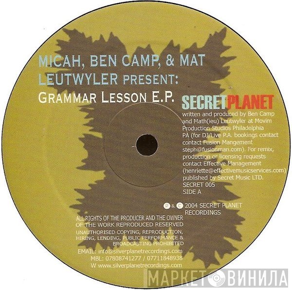 Micah, Ben Camp, Mat Leutwyler - Grammar Lesson E.P.