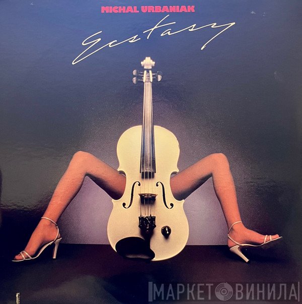 Michał Urbaniak  - Ecstasy