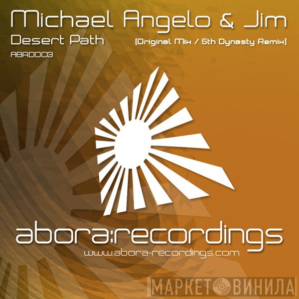 Michael Angelo & Jim  - Desert Path