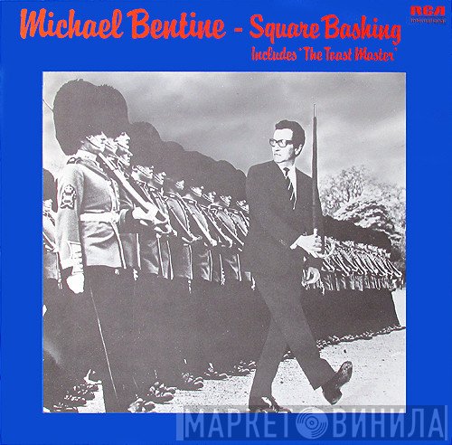 Michael Bentine - Square Bashing