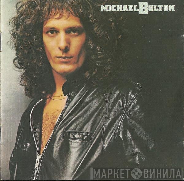 Michael Bolton - Michael Bolton