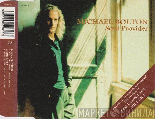 Michael Bolton - Soul Provider