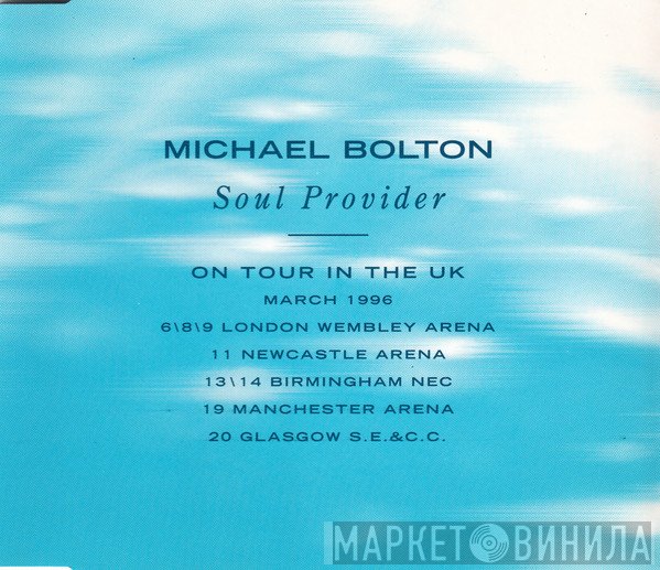 Michael Bolton - Soul Provider