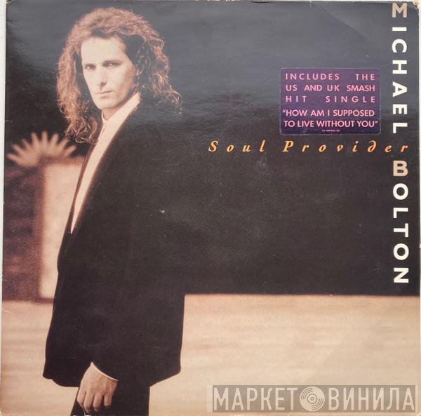 Michael Bolton - Soul Provider