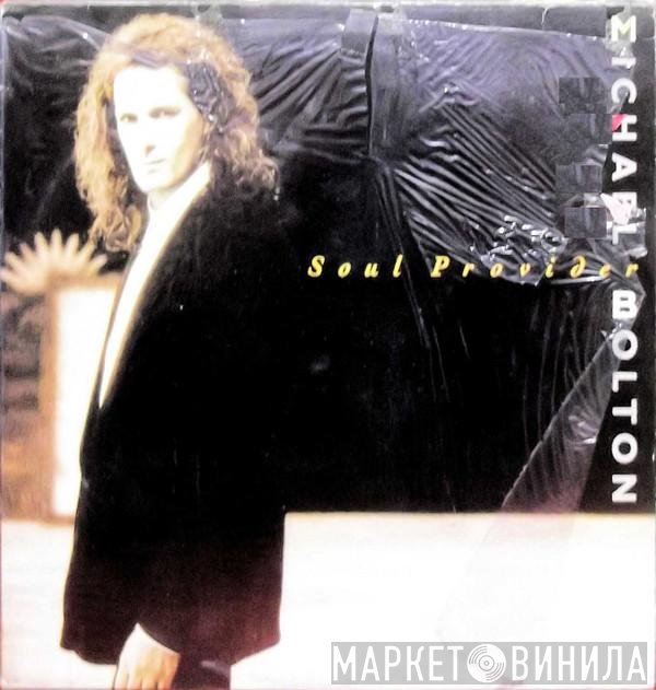 Michael Bolton  - Soul Provider