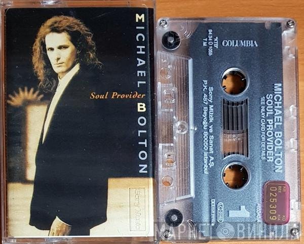Michael Bolton  - Soul Provider