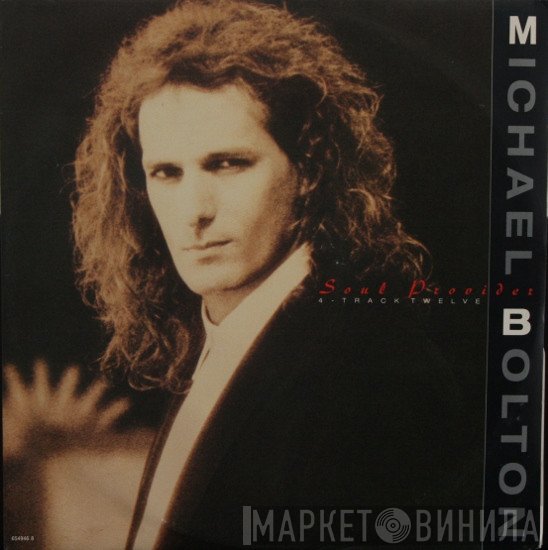 Michael Bolton  - Soul Provider
