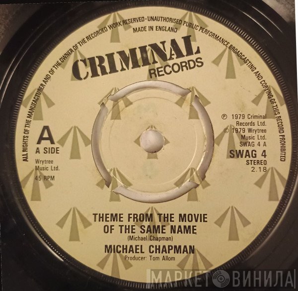 Michael Chapman  - Theme From The Movie Of The Same Name