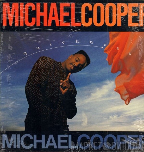 Michael Cooper - Quickness