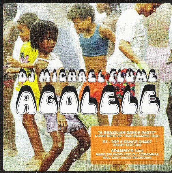 Michael Flume  - Agolele