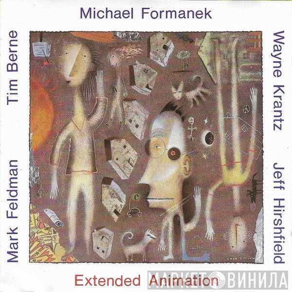 Michael Formanek  - Extended Animation