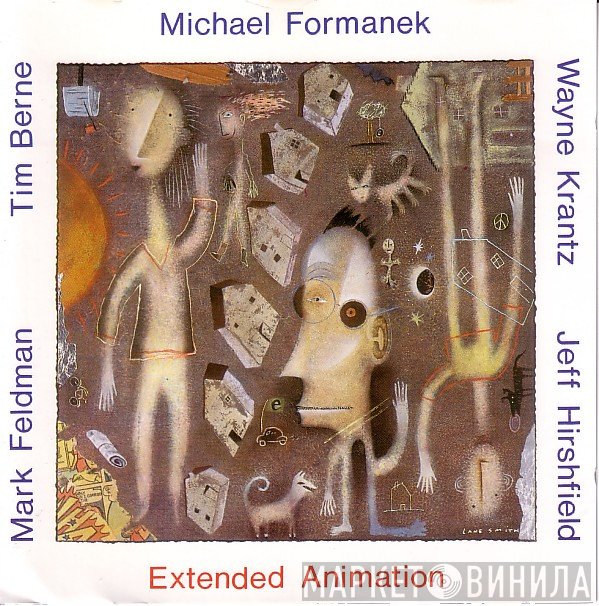 Michael Formanek  - Extended Animation