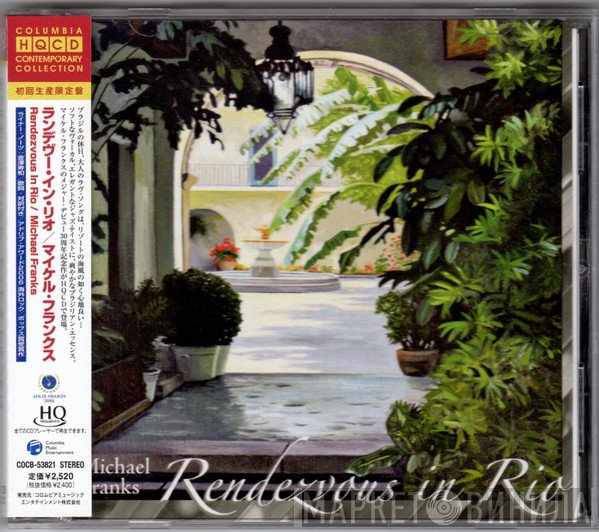 Michael Franks  - Rendezvous In Rio