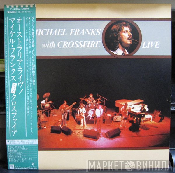 Michael Franks With Crossfire   - Live