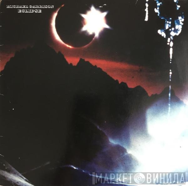 Michael Garrison  - Eclipse