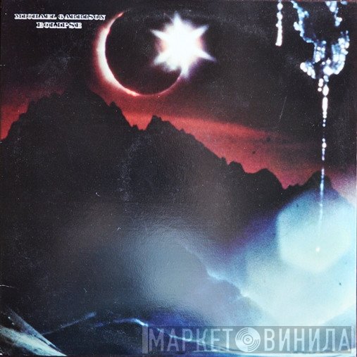 Michael Garrison  - Eclipse