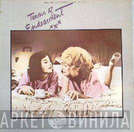 Michael Gore - Music And Dialogue From The Motion Picture Terms Of Endearment