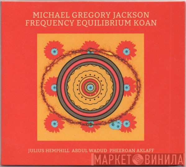Michael Gregory Jackson - Frequency Equilibrium Koan