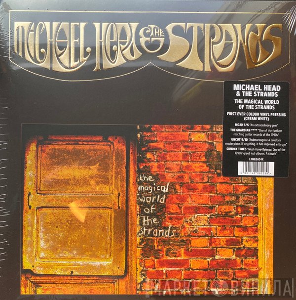Michael Head & The Strands - The Magical World Of The Strands