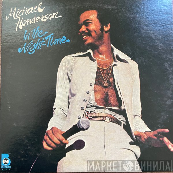 Michael Henderson  - In The Night-Time