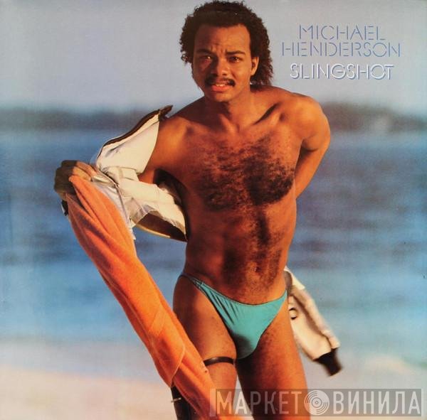 Michael Henderson  - Slingshot