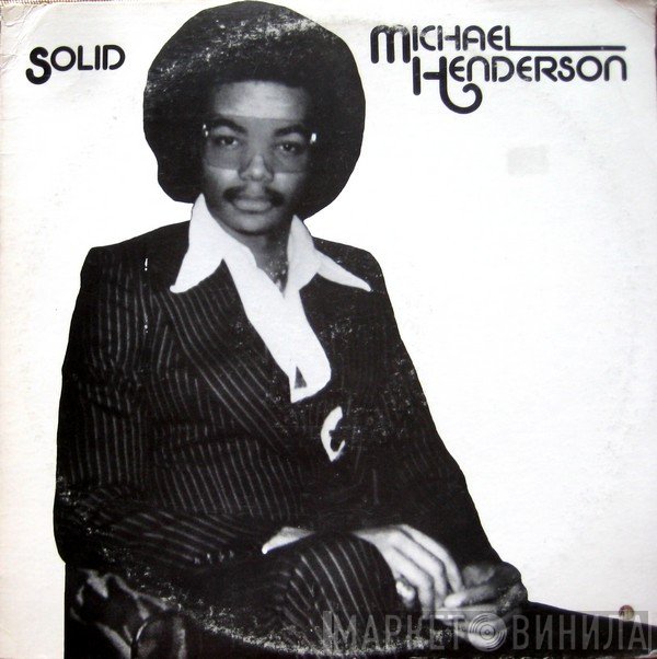 Michael Henderson  - Solid