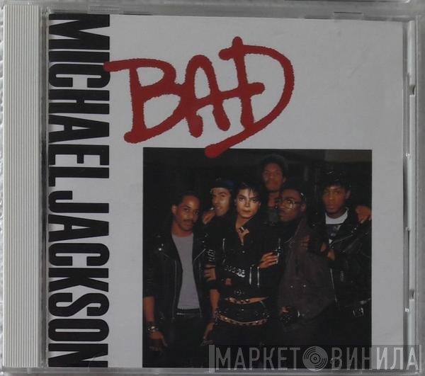 Michael Jackson = Michael Jackson  - Bad = ＢＡＤ（５リミックス・エディション）