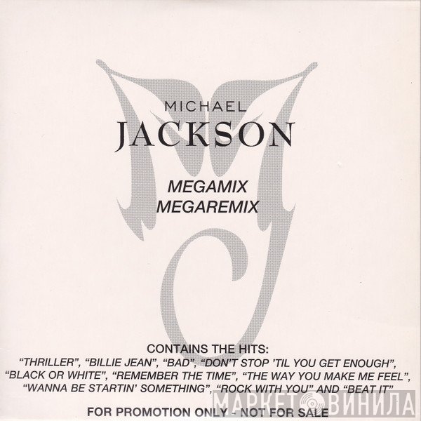 Michael Jackson  - Megamix / Megaremix