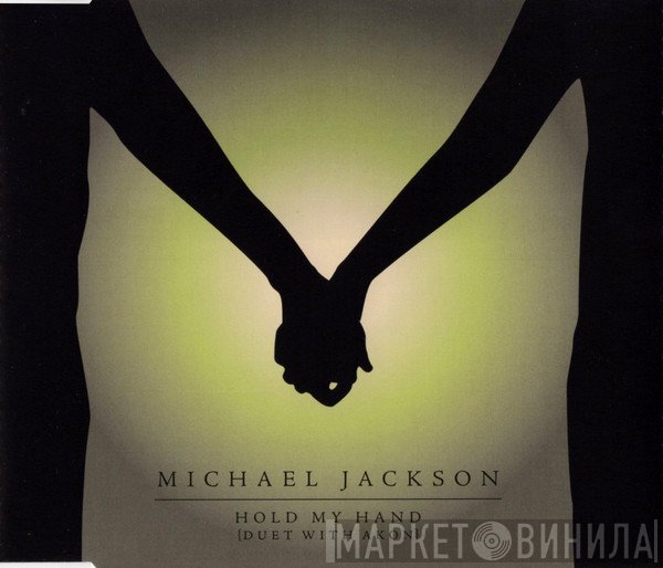Michael Jackson, Akon - Hold My Hand