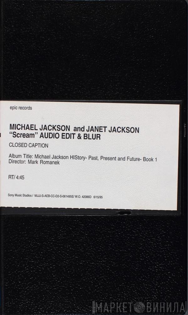 Michael Jackson And Janet Jackson  - Scream
