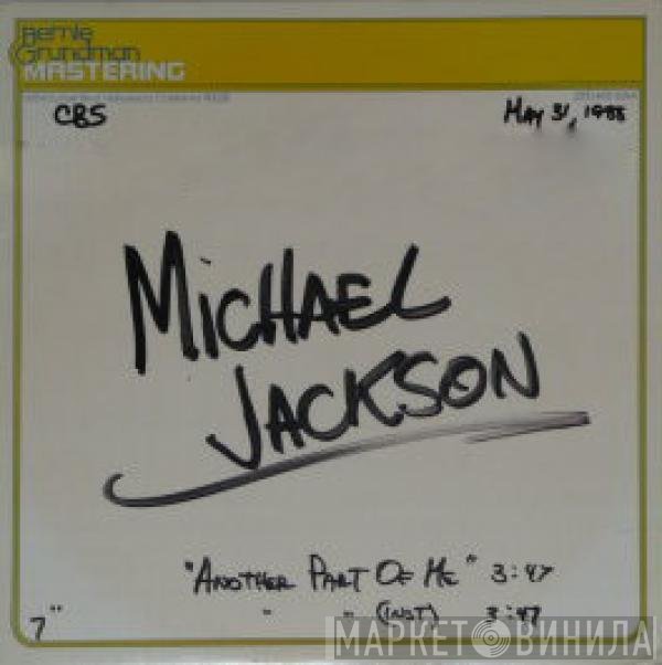 Michael Jackson  - Another Part Of Me