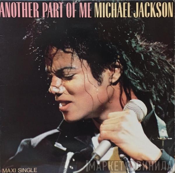 Michael Jackson  - Another Part Of Me