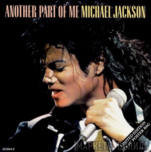 Michael Jackson  - Another Part Of Me
