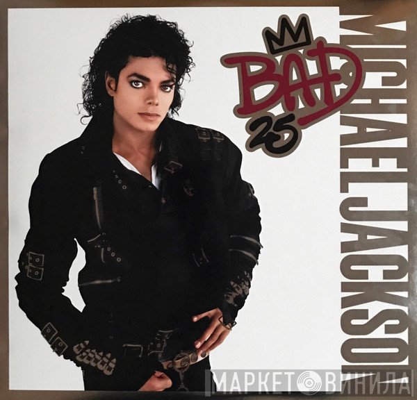 Michael Jackson - Bad 25