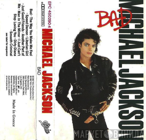Michael Jackson  - Bad