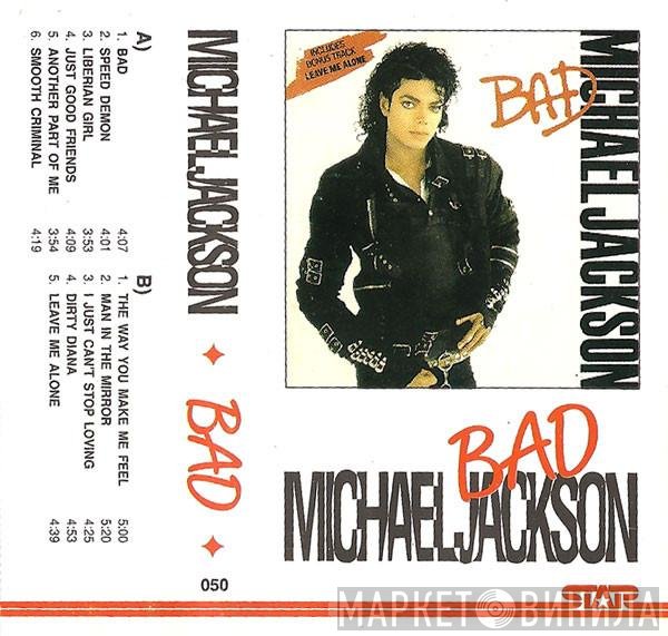 Michael Jackson  - Bad