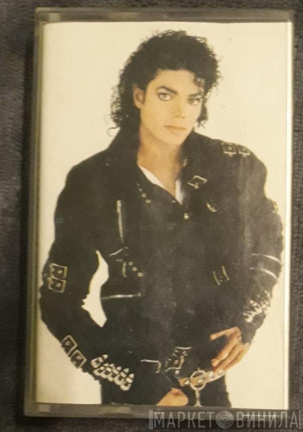 Michael Jackson  - Bad