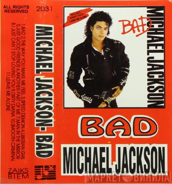 Michael Jackson  - Bad