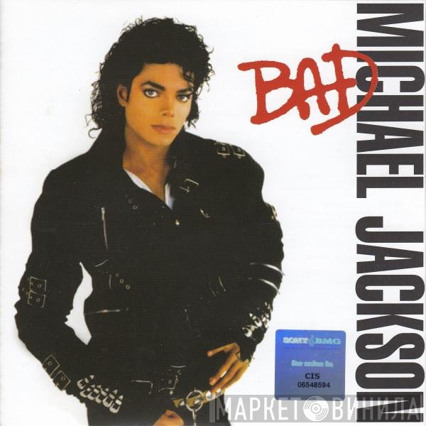 Michael Jackson  - Bad