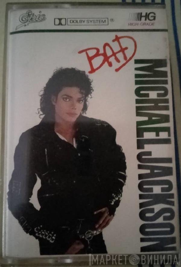 Michael Jackson  - Bad