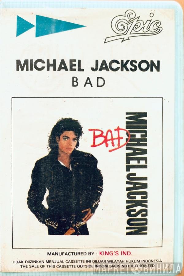 Michael Jackson  - Bad