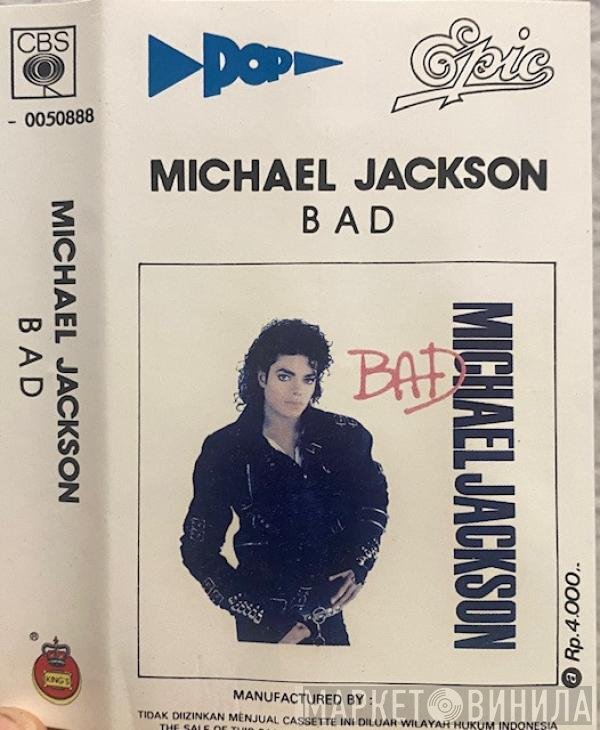 Michael Jackson  - Bad