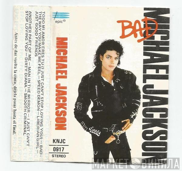 Michael Jackson  - Bad
