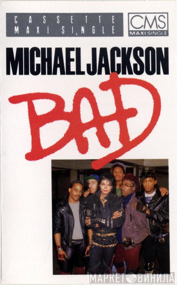 Michael Jackson  - Bad