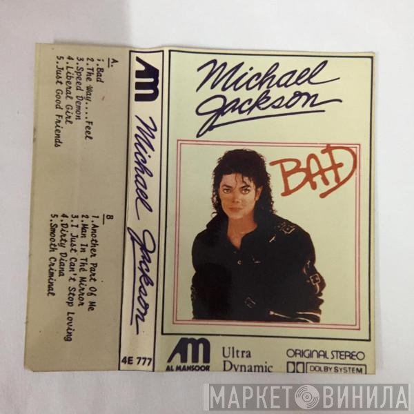 Michael Jackson  - Bad