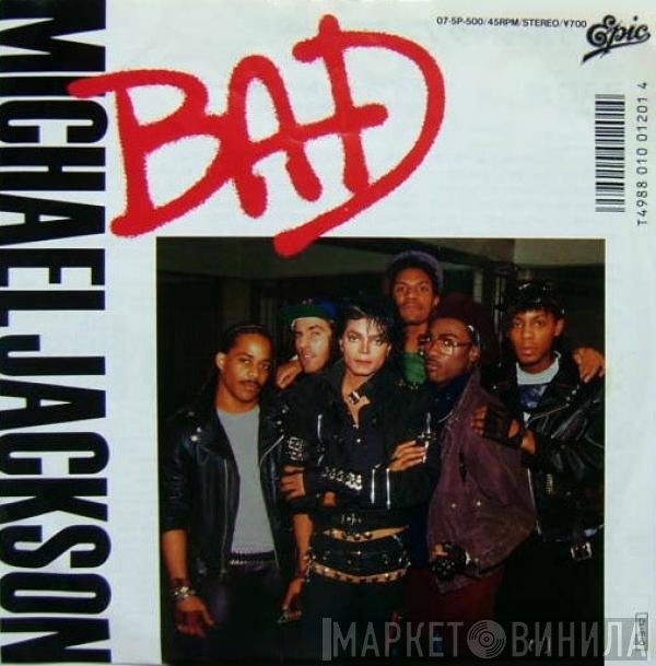Michael Jackson  - Bad