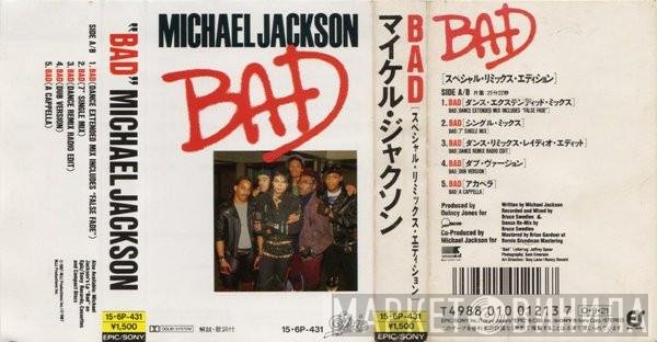 Michael Jackson  - Bad
